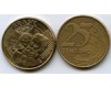 Монета 25 сентавос 2008г Бразилия