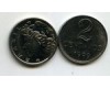 Монета 2 сентавос 1969г Бразилия