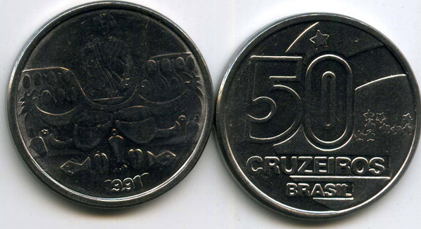 Монета 50 крузейрос 1991г Бразилия