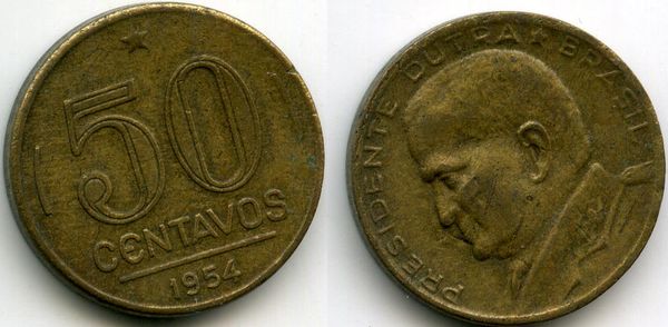 Монета 50 сентавос 1954г Бразилия