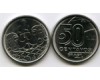 Монета 50 сентавос 1989г Бразилия