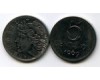 Монета 5 сентавос 1969г Бразилия