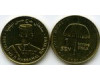 Монета 1 сен 2021г Бруней
