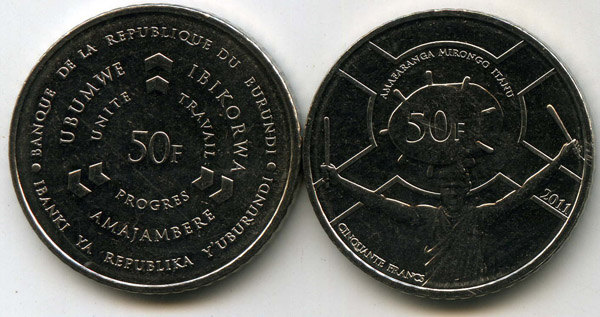 Монета 50 франков 2011г Бурунди