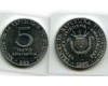 Монета 5 франков 1980г Бурунди