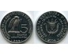 Монета 5 франков 2014г орёл Бурунди