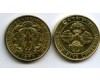 Монета 25 челтрум 1979г Бутан