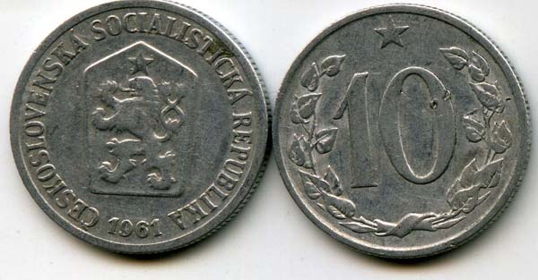 Монета 10 геллеров 1961г Чехия