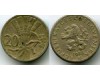 Монета 20 геллеров 1928г Чехия