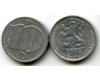 Монета 10 геллеров 1974г Чехия