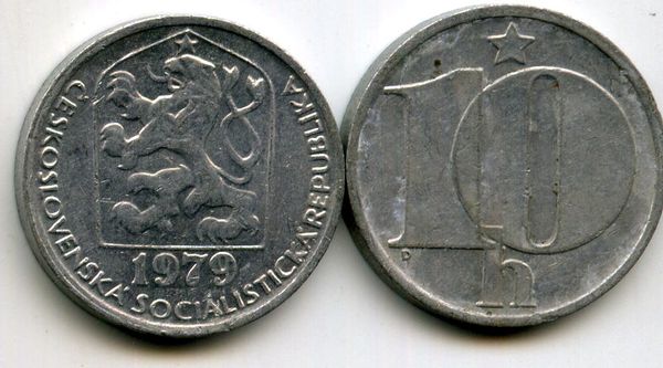 Монета 10 геллеров 1979г Чехия