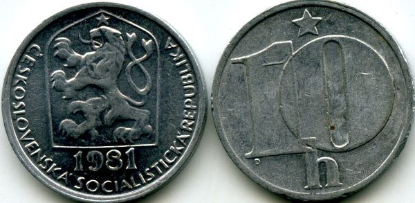 Монета 10 геллеров 1981г Чехия