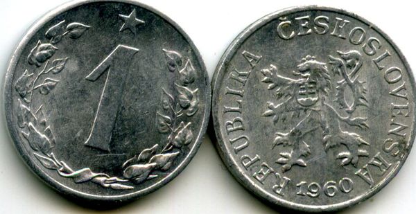 Монета 1 геллер 1960г Чехия
