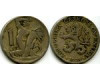 Монета 1 крона 1923г Чехословакия