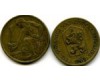 Монета 1 крона 1969г Чехия