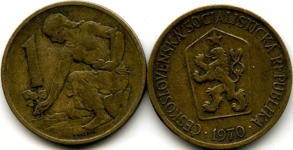 Монета 1 крона 1970г Чехия