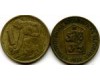 Монета 1 крона 1971г Чехия