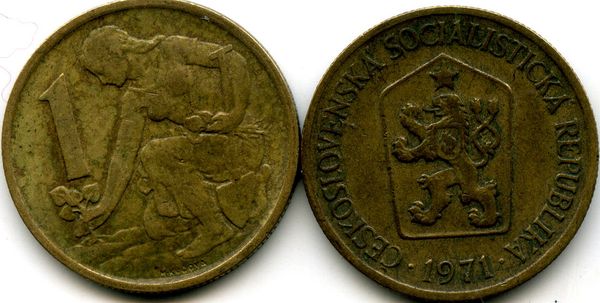 Монета 1 крона 1971г Чехия