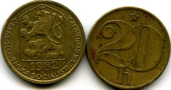 Монета 20 геллеров 1982г Чехия