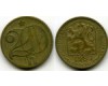 Монета 20 геллеров 1984г Чехия