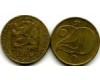 Монета 20 геллеров 1986г Чехия