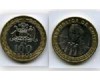 Монета 100 песо 2006г Чили