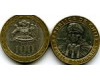Монета 100 песо 2015г Чили