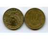 Монета 10 песо 1989г Чили