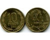 Монета 10 песо 2011г Чили