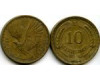 Монета 10 сентесимос 1966г Чили