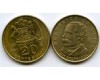Монета 20 сентесимос 1971г Чили