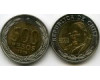 Монета 500 песо 2008г Чили