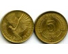 Монета 5 сентесимос 1969г Чили