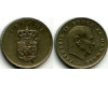 Монета 1 крона 1963г Дания