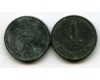 Монета 1 оре 1960г Дания