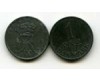 Монета 1 оре 1967г Дания