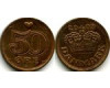 Монета 50 оре 2003г Дания