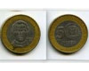Монета 5 песо 2008г Доминикана