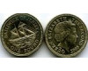Монета 1 фунта 2005г Великобритания(Джерси)