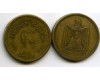 Монета 10 миллим 1965г Египет