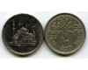 Монета 10 пиастров 1984г Египет
