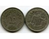 Монета 10 пиастров 1974г солдат Египет