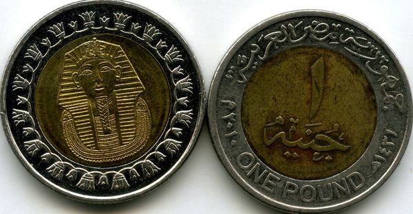 Монета 1 фунт 2010г Египет