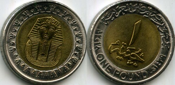 Монета 1 фунт 2018г Египет