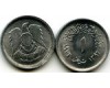 Монета 1 миллим 1972г Египет