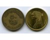 Монета 50 пиастров 2007г Египет