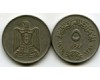 Монета 5 пиастров 1967г Египет