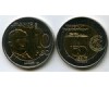 Монета 10 писо 2013г 150 лет Филиппины