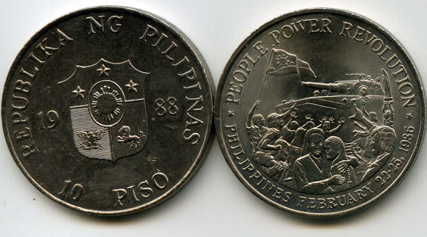 Монета 10 писо 1988г революция Филиппины