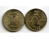 Монета 10 сентаво 1963г Филиппины